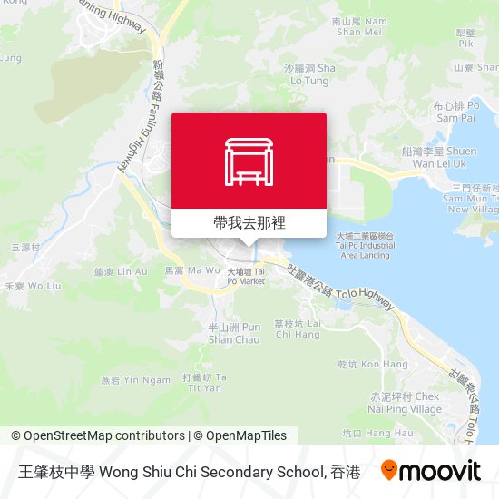 王肇枝中學 Wong Shiu Chi Secondary School地圖