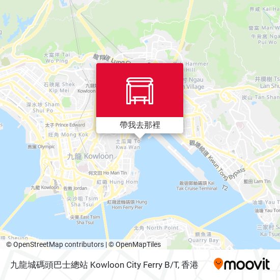 九龍城碼頭巴士總站 Kowloon City Ferry B / T地圖