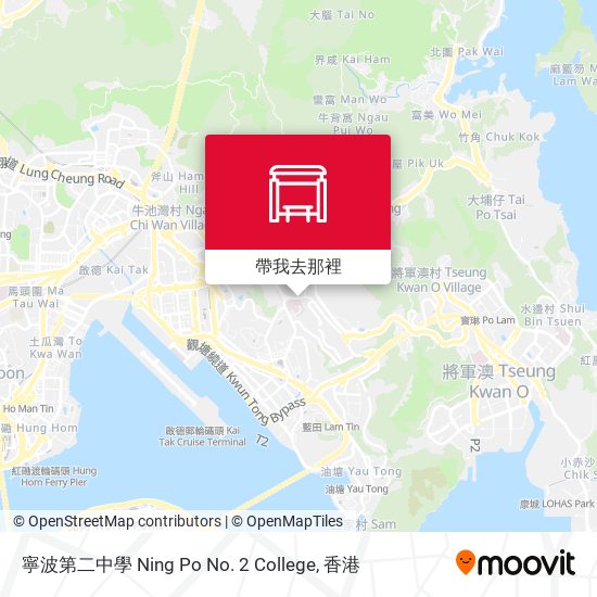 寧波第二中學 Ning Po No. 2 College地圖