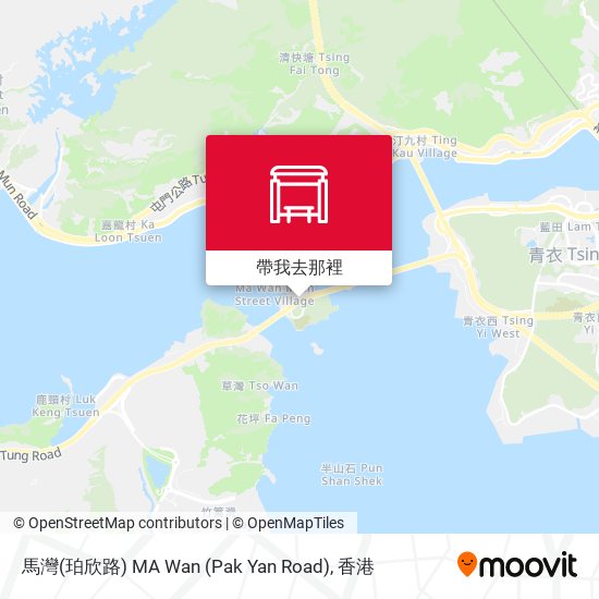 馬灣(珀欣路) MA Wan (Pak Yan Road)地圖