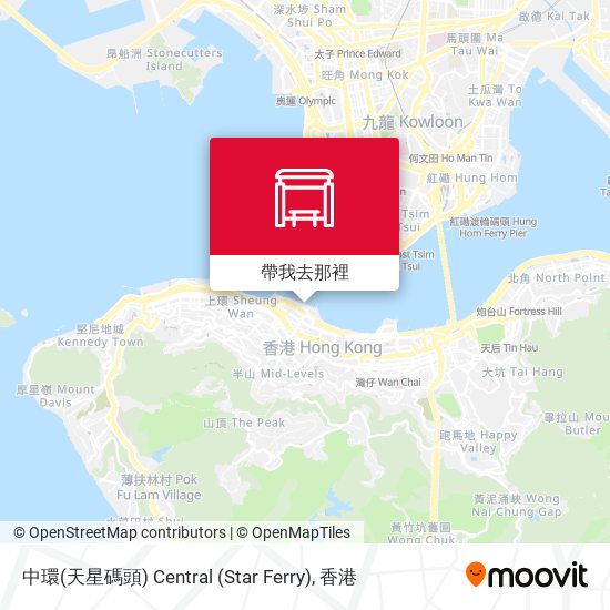 中環(天星碼頭) Central (Star Ferry)地圖