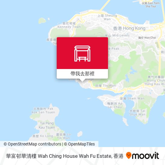 華富邨華清樓 Wah Ching House Wah Fu Estate地圖
