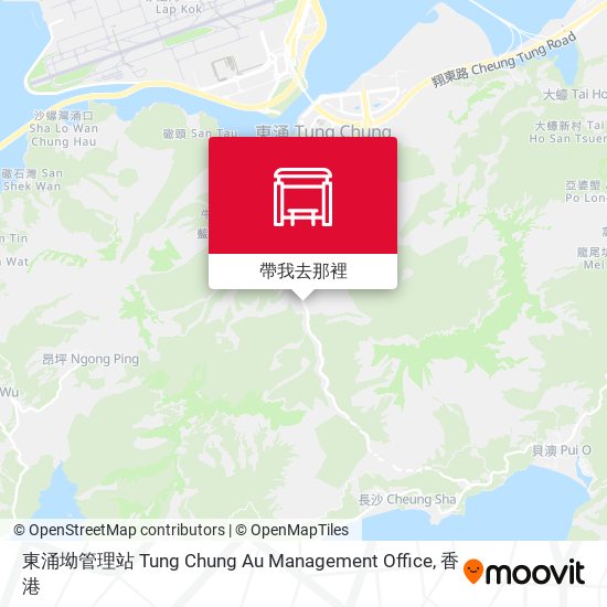 東涌坳管理站 Tung Chung Au Management Office地圖