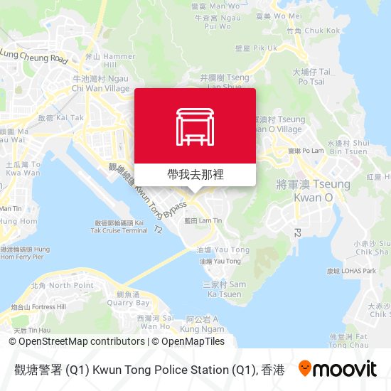 觀塘警署 (Q1) Kwun Tong Police Station (Q1)地圖