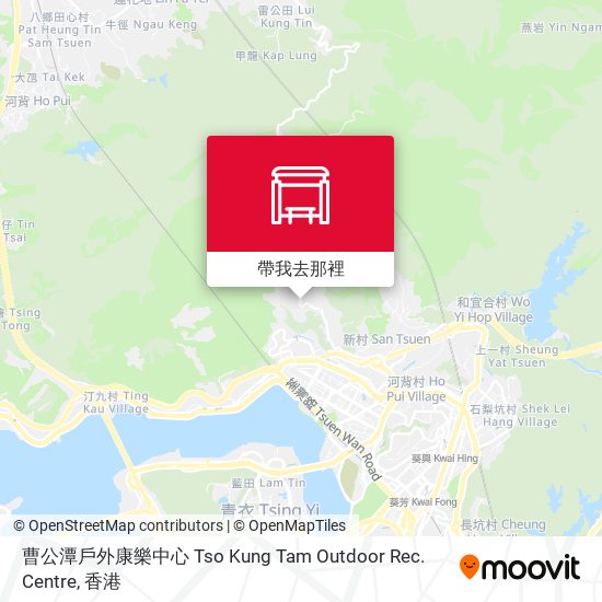 曹公潭戶外康樂中心 Tso Kung Tam Outdoor Rec. Centre地圖