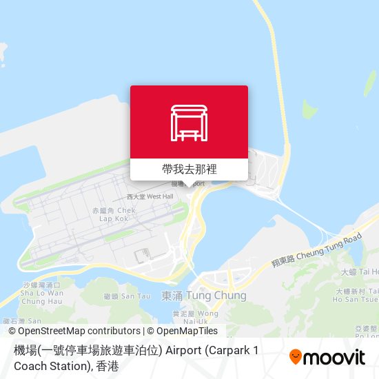 機場(一號停車場旅遊車泊位) Airport (Carpark 1 Coach Station)地圖