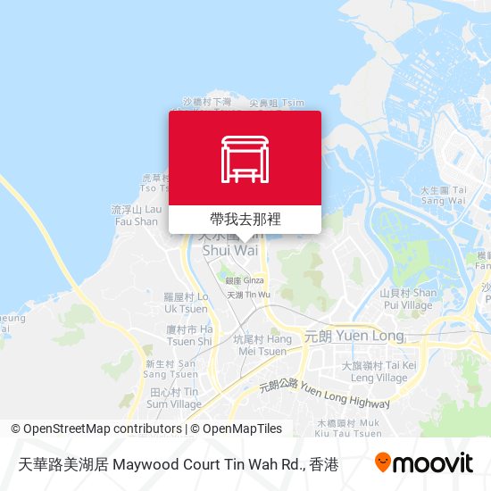 天華路美湖居 Maywood Court Tin Wah Rd.地圖