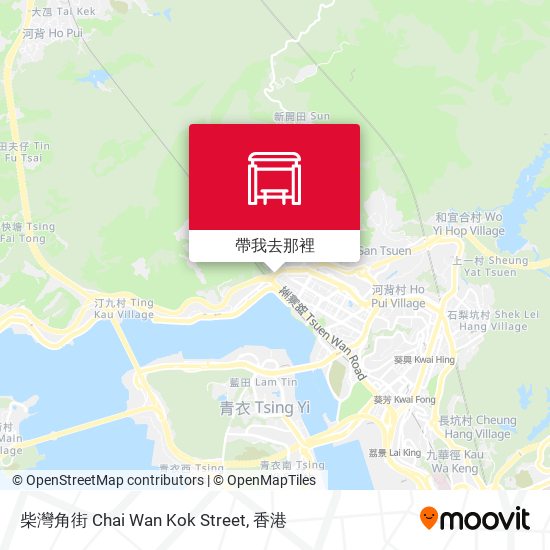 柴灣角街 Chai Wan Kok Street地圖