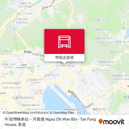 牛池灣轉車站－丹鳳樓 Ngau Chi Wan Bbi - Tan Fung House地圖