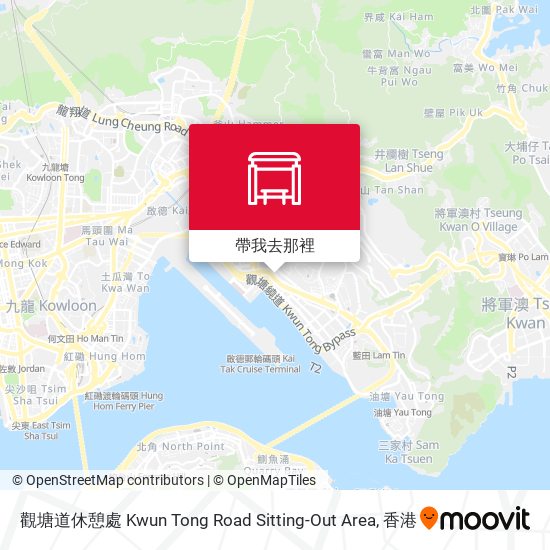 觀塘道休憩處 Kwun Tong Road Sitting-Out Area地圖
