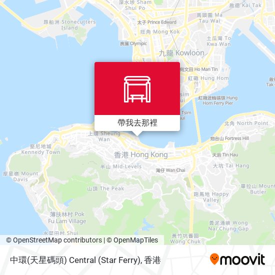中環(天星碼頭) Central (Star Ferry)地圖