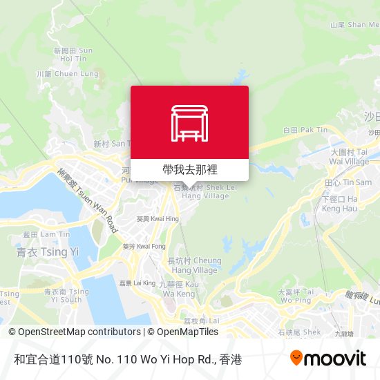 和宜合道110號 No. 110 Wo Yi Hop Rd.地圖