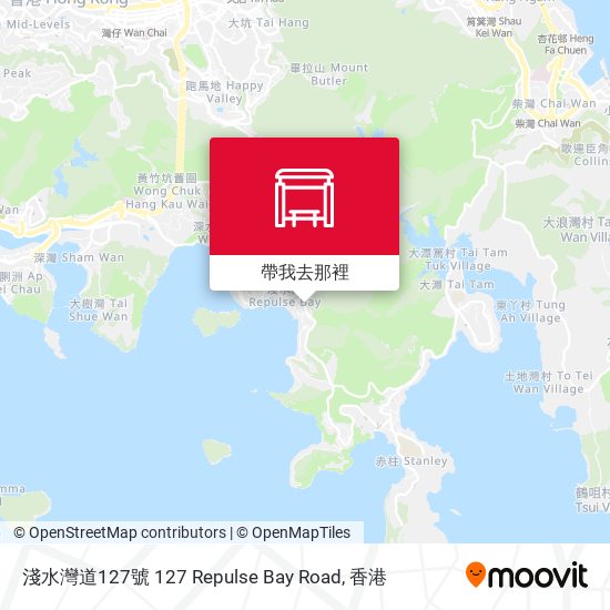 淺水灣道127號 127 Repulse Bay Road地圖