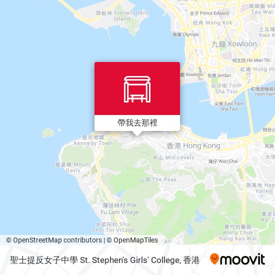 聖士提反女子中學 St. Stephen's Girls' College地圖