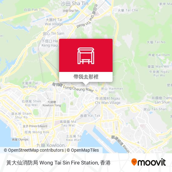 黃大仙消防局 Wong Tai Sin Fire Station地圖