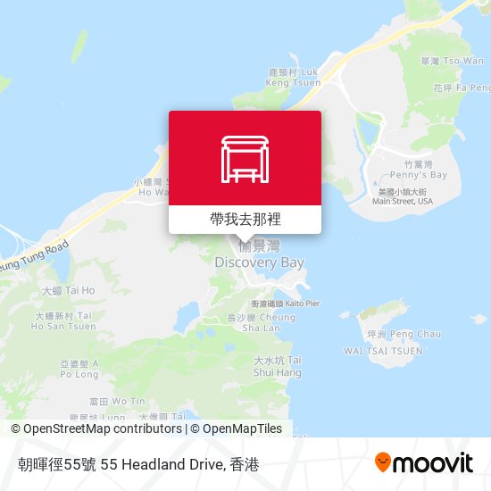 朝暉徑55號 55 Headland Drive地圖