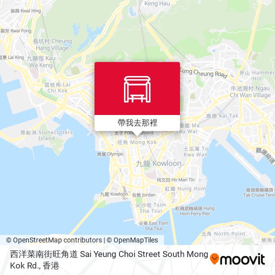 西洋菜南街旺角道 Sai Yeung Choi Street South Mong Kok Rd.地圖