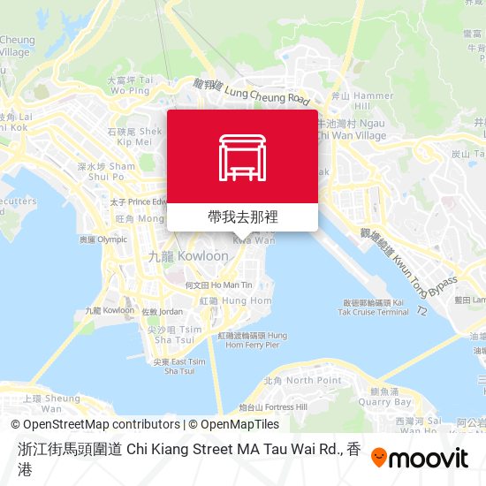 浙江街馬頭圍道 Chi Kiang Street MA Tau Wai Rd.地圖