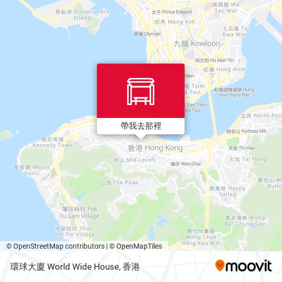環球大廈 World Wide House地圖