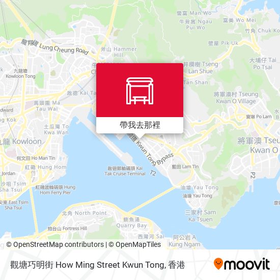 觀塘巧明街 How Ming Street Kwun Tong地圖