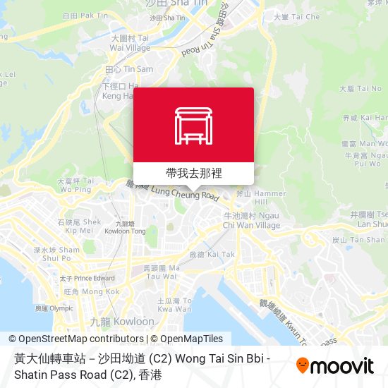 黃大仙轉車站－沙田坳道 (C2) Wong Tai Sin Bbi - Shatin Pass Road (C2)地圖