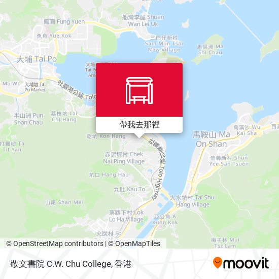 敬文書院 C.W. Chu College地圖
