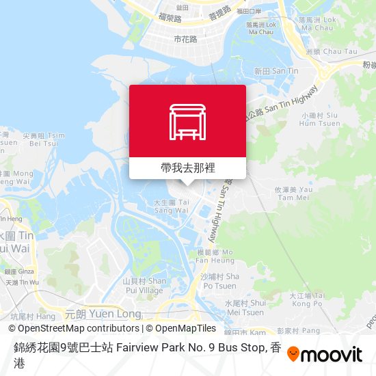 錦綉花園9號巴士站 Fairview Park No. 9 Bus Stop地圖