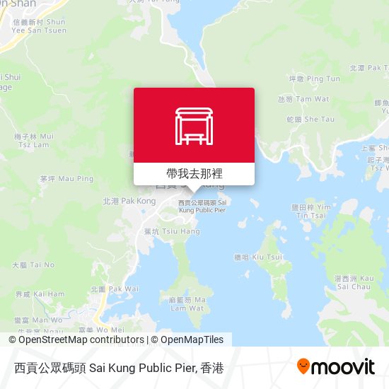 西貢公眾碼頭 Sai Kung Public Pier地圖