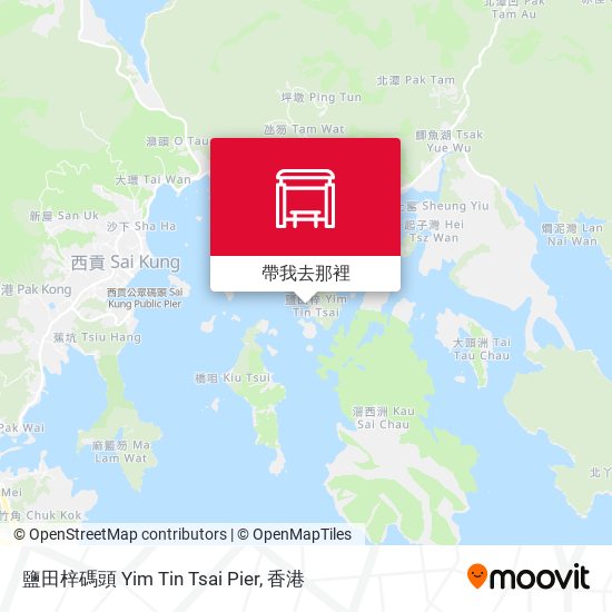 鹽田梓碼頭 Yim Tin Tsai Pier地圖