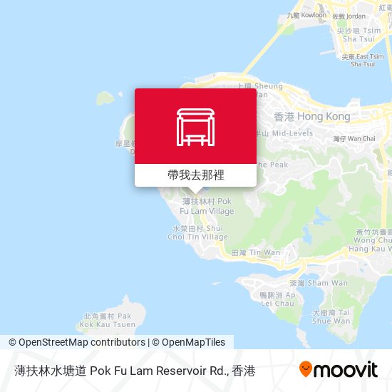 薄扶林水塘道 Pok Fu Lam Reservoir Rd.地圖