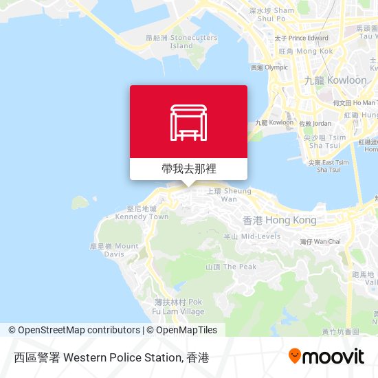 西區警署 Western Police Station地圖