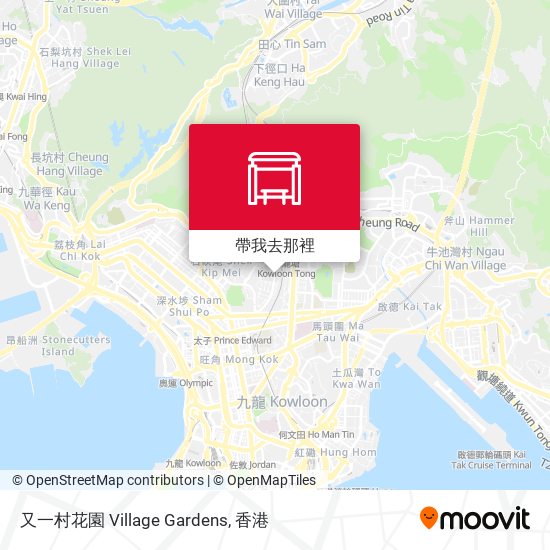 又一村花園 Village Gardens地圖