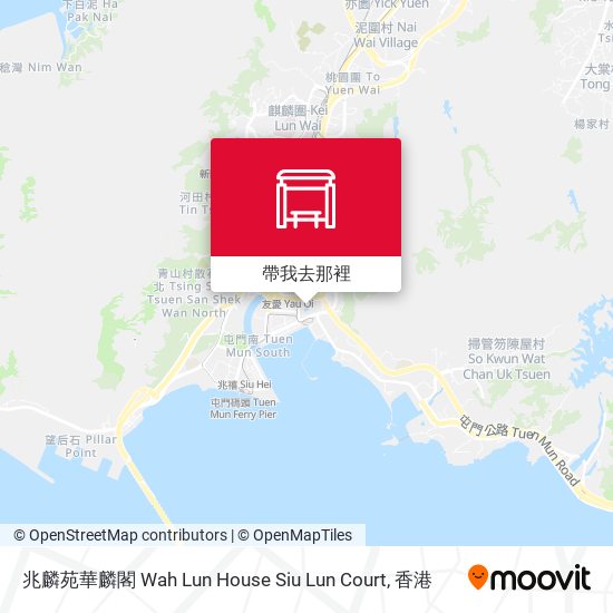 兆麟苑華麟閣 Wah Lun House Siu Lun Court地圖