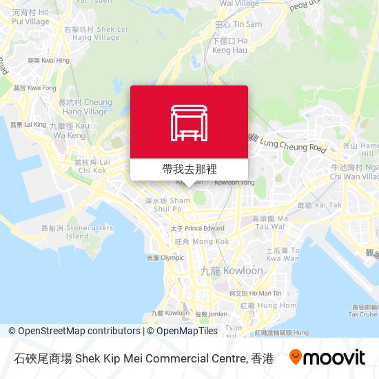 石硤尾商場 Shek Kip Mei Commercial Centre地圖