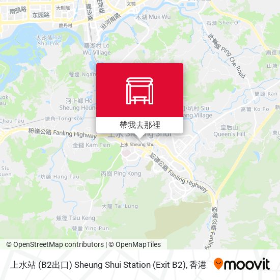 上水站 (B2出口) Sheung Shui Station (Exit B2)地圖