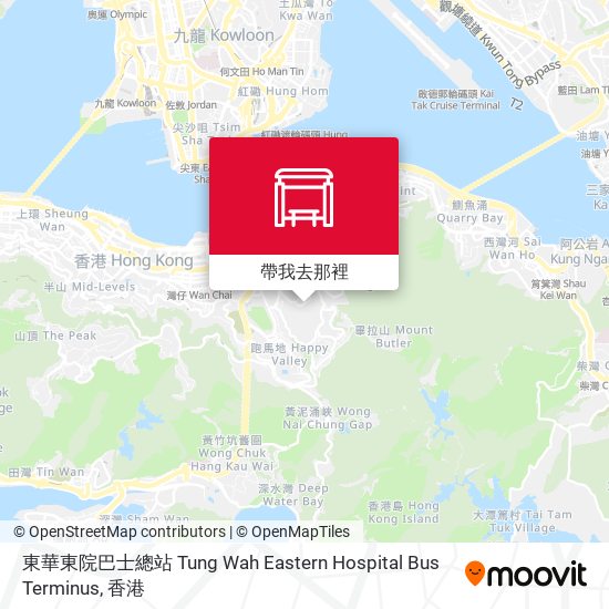 東華東院巴士總站 Tung Wah Eastern Hospital Bus Terminus地圖