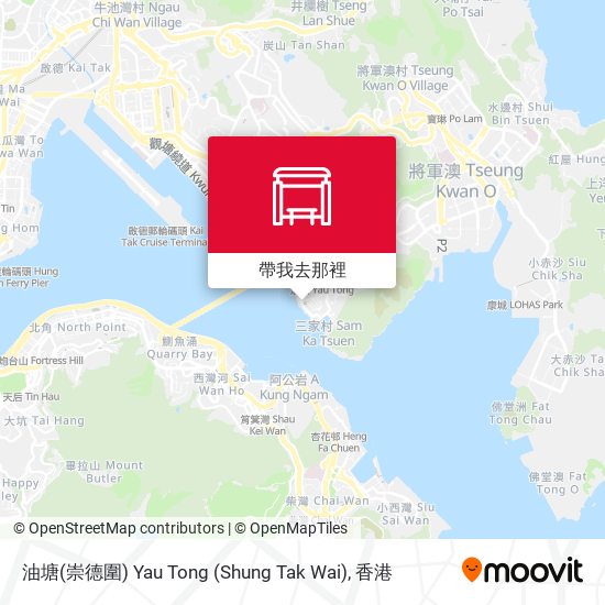 油塘(崇德圍) Yau Tong (Shung Tak Wai)地圖