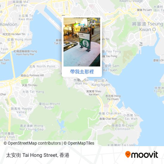 太安街 Tai Hong Street地圖