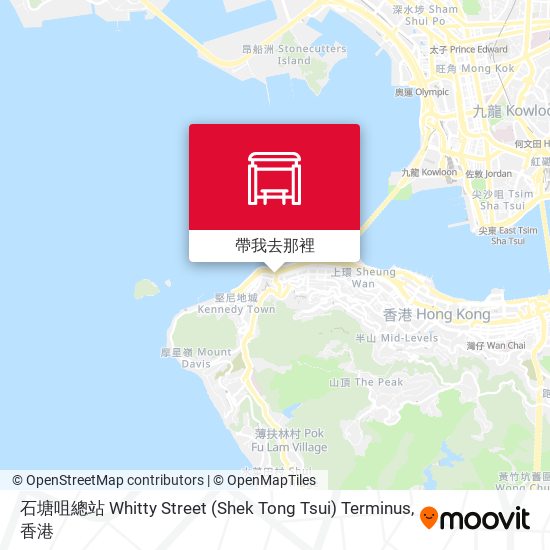 石塘咀總站 Whitty Street (Shek Tong Tsui) Terminus地圖