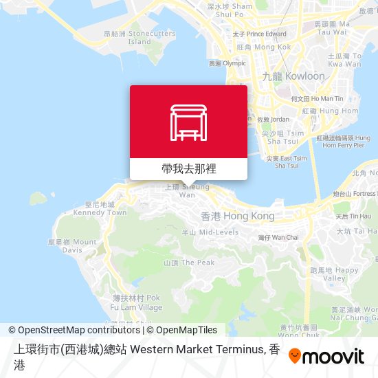 上環街市(西港城)總站 Western Market Terminus地圖