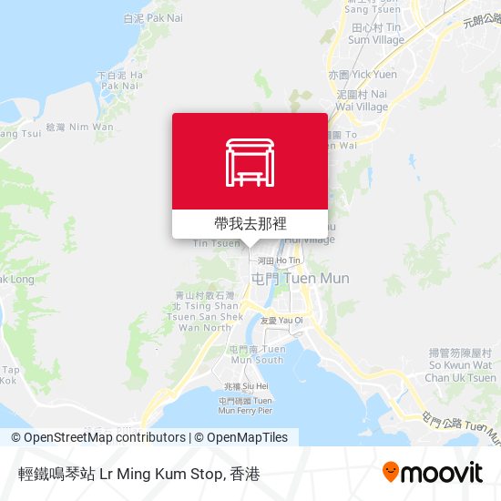 輕鐵鳴琴站 Lr Ming Kum Stop地圖
