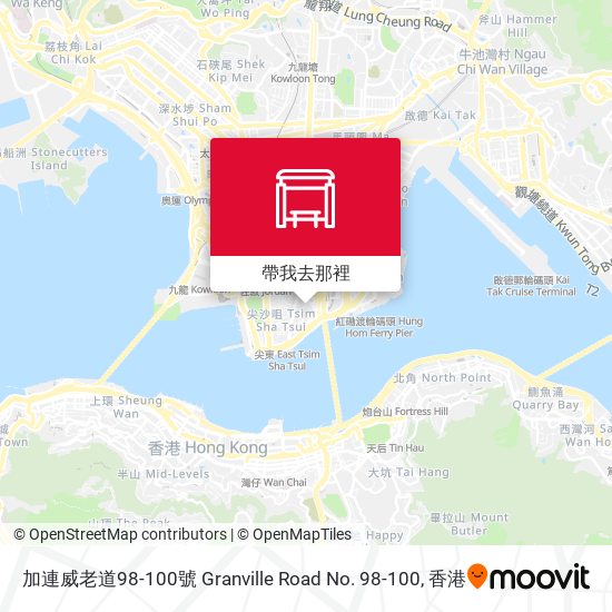 怎樣搭巴士或地鐵去香港的加連威老道98-100號Granville Road No. 98-100?