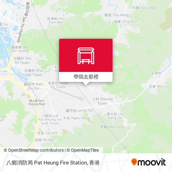 八鄉消防局 Pat Heung Fire Station地圖