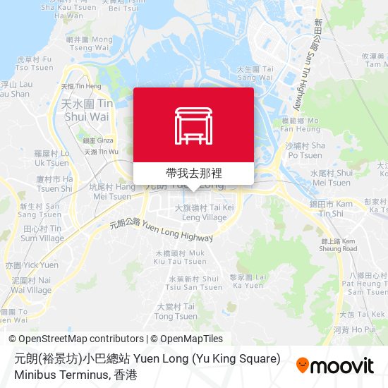元朗(裕景坊)小巴總站 Yuen Long (Yu King Square) Minibus Terminus地圖