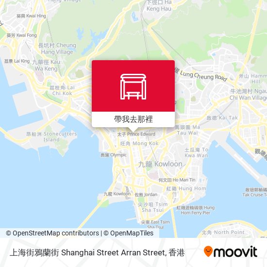 上海街鴉蘭街 Shanghai Street Arran Street地圖