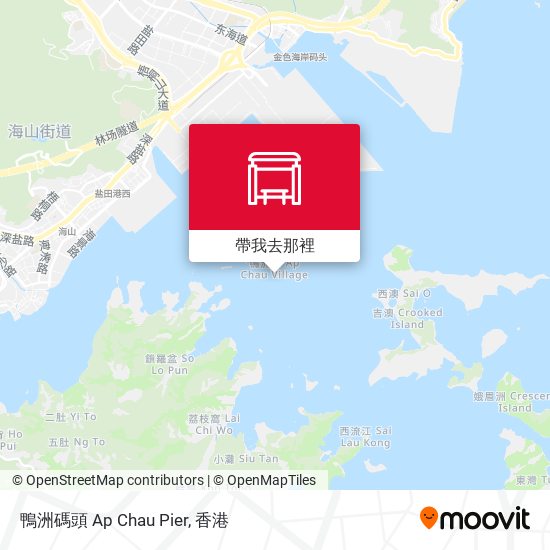 鴨洲碼頭 Ap Chau Pier地圖