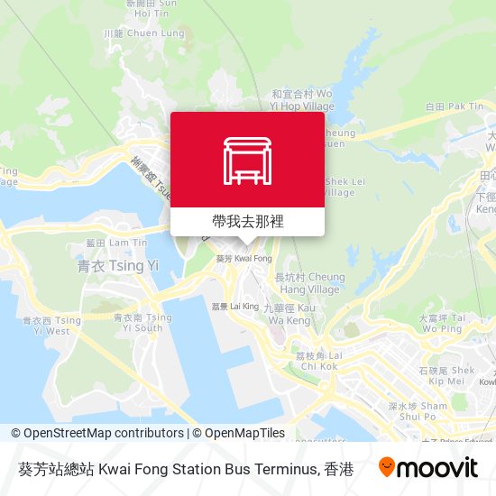 葵芳站總站 Kwai Fong Station Bus Terminus地圖