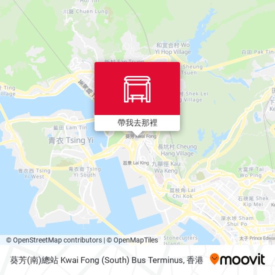 葵芳(南)總站 Kwai Fong (South) Bus Terminus地圖