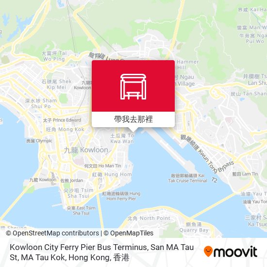 Kowloon City Ferry Pier Bus Terminus, San MA Tau St, MA Tau Kok, Hong Kong地圖