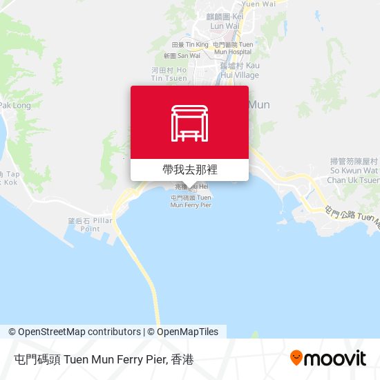 屯門碼頭 Tuen Mun Ferry Pier地圖